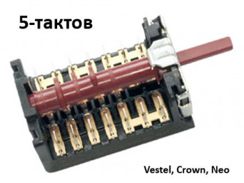 Ключ  5-тактов, Vestel, Crown, Neo, 32017361, 850512K