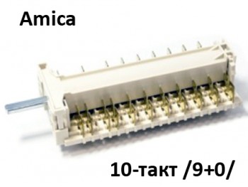 Ключ 10-тактов, Amica, 8001684, 19HE002