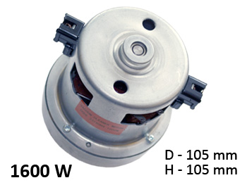 Двигател за прахосмукачка 1600W, диаметър D=105мм, височина H=105мм, малък