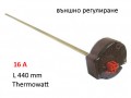 Терморегулатор Termowatt, за бойлер Tesy, 16A, F65, S73, външно регулиране, дължина L=440мм