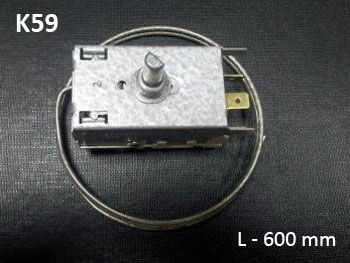 Термостат К59, осезател L= 600мм., Н2801001, RANCO, двукамерни хладилници, автоматично размразяване