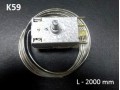 Термостат К59, осезател L=2000мм., Р313100, RANCO, автоматично размразяване, двукамерни хладилници