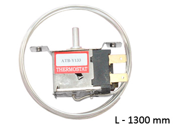 Термостат АТВ Y 133, осезател L=1300мм., China, автоматично размразяване, двукамерни хладилници, аналог на К59