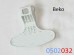 Ключалка за пералня Beko, 2821580100, 139AC08, Бяла