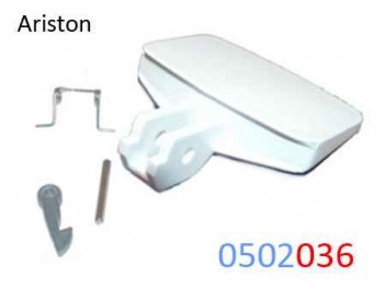 Ключалка за пералня Ariston, 035766, 139AR17