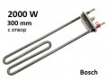 Нагревател за пералня Бош, Bosch, 2000W, дължина 300мм, отвор, 263726, 159BH04