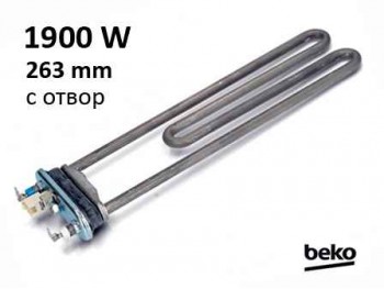 Нагревател за пералня Beko, 1900W, 2863700500, отвор, NTC, 159AC02