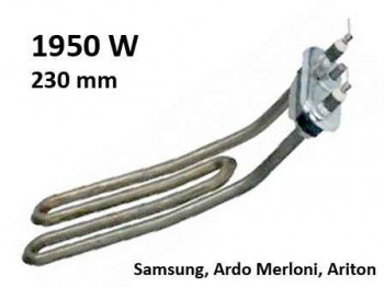 Нагревател за пераня Самсунг, Samsung, Ardo Merloni, Ariston, 1950W, дължина 230мм, 159AK01, 159AR04, като код 0508006