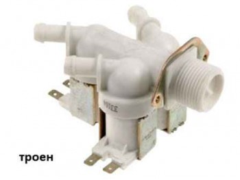 Електромагнитен клапан за пералня, Троен, хоризонтален, 155LG01