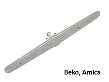 Перка за пръскалка, за съдомиялна, долна, Beko, Amica, 1032013