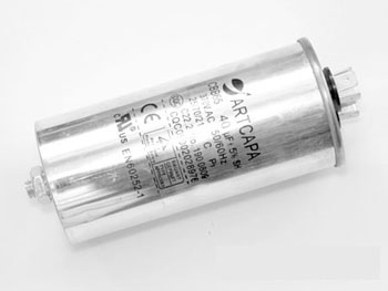 Кондензатор за климатик  40μF, 450V, ±5%, метален корпус